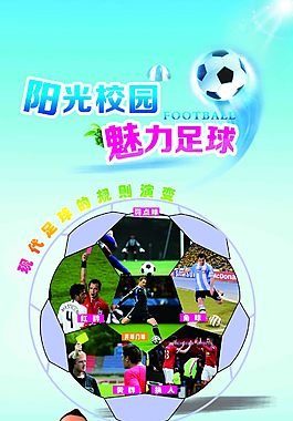 金沙官方登录入口(金沙js登陆) (3)
